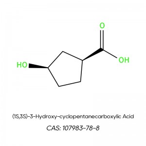 CRA0072 (1S)-цис-3-гидроксициклопентанкарбоновая кислотаCAS: 107983-78-8